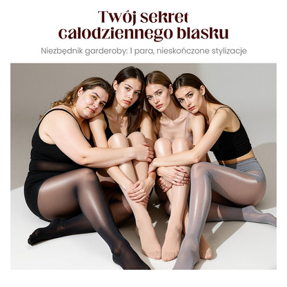 【✨1 + 1 gratis - 2 szt.】 Wysokoelastyczne rajstopy damskie