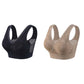 【✨1 + 1 gratis - 2 szt.】Bezszwowy, koronkowy biustonosz zapewniający wysokie wsparcie dla kobiet