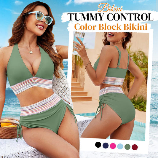💃Kolorowy zestaw bikini z wysokim stanem do kontroli brzucha