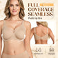 💗Dam Plus Size Kylande Σουτιέν Minimizer με πλήρη κάλυψη