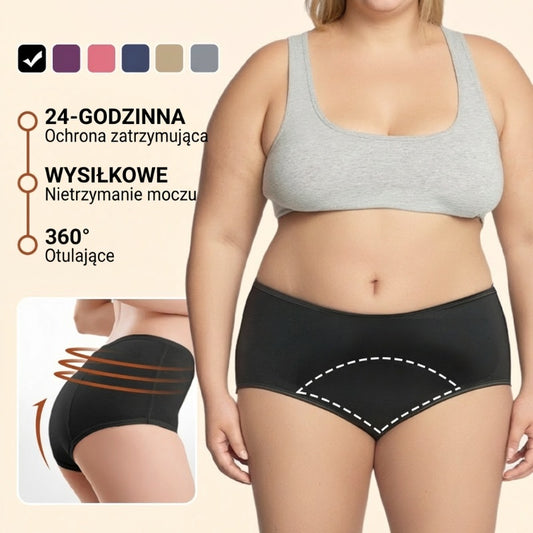 2026 Wysokiej jakości bielizna higieniczna z wysokim stanem, skutecznie zapobiega wyciekom bocznym