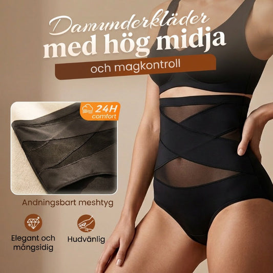 🌸 Högmidjade figurformande trosor med magkontroll (✨3-pack✨) – Plus size