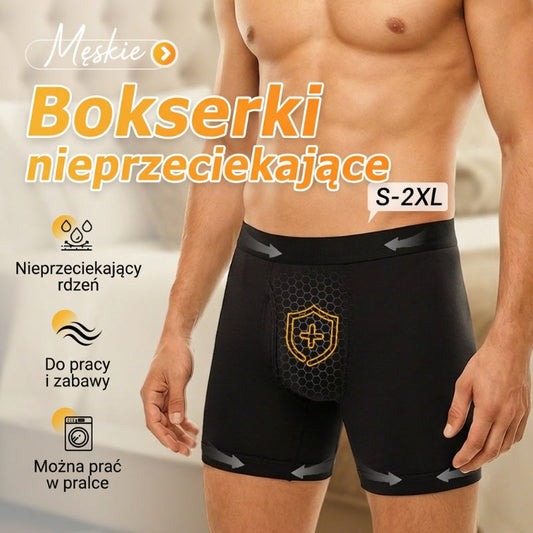 🔥 1+1 ΔΩΡΕΑΝ (2 τεμ)🌿 Ανδρικά μποξεράκια με εξαιρετικά απορροφητικό ένθετο για την ακράτεια ούρων✨