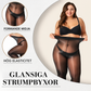 💖 Vardagskomfort | Skira och glänsande strumpbyxor med hög midja för dam