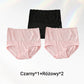 🌸 Majtki Plus Size z wysokim stanem dla kobiet【✨Kup 1 i otrzymaj 2 gratis】