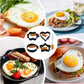 🍳Φόρμες για αυγά | 4 τεμάχια φόρμες από ανοξείδωτο ατσάλι με αντικολλητική επίστρωση για τηγανίτες και αυγά