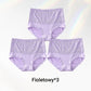 🌸 Majtki Plus Size z wysokim stanem dla kobiet【✨Kup 1 i otrzymaj 2 gratis】