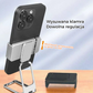 【✨Kup 1 i otrzymaj 1 gratis 】Nowy i ulepszony składany uchwyt na telefon 360