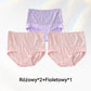 🌸 Majtki Plus Size z wysokim stanem dla kobiet【✨Kup 1 i otrzymaj 2 gratis】