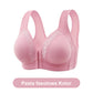 【✨ 1+1 gratis】 Biustonosz plus size zapinany z przodu na niestalowe kółka