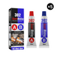 Supermocny klej spawalniczy A+B 【✨Kup 1 i otrzymaj 1 gratis 】