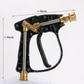 🔫 ΠΡΟΣΦΟΡΑ-ΑΣΤΡΑΠΗ: 50% ΕΚΠΤΩΣΗ! 🎨 Πιστόλι πλύσης υψηλής πίεσης (150 bar) – 5 ακροφύσια, σχέδιο γκράφιτι & πολυλειτουργικός καθαρισμός 🧼