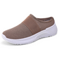 💕💕Αντιολισθητικά και αναπνεύσιμα slip-on παπούτσια για γυναίκες👟