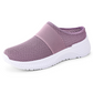 💕💕Αντιολισθητικά και αναπνεύσιμα slip-on παπούτσια για γυναίκες👟