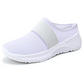 💕💕Αντιολισθητικά και αναπνεύσιμα slip-on παπούτσια για γυναίκες👟