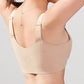【✨ 1 + 1 gratis】Biustonosz damski z zamkiem błyskawicznym z przodu, zapobiegający opadaniu biustu