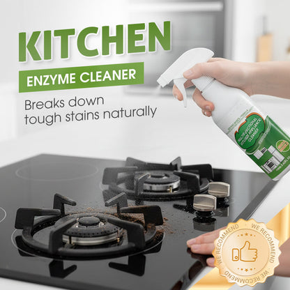 🧼 2+1 ΔΩΡΕΑΝ ✨ Πολυλειτουργικό καθαριστικό με ένζυμα – Άμεση αποστολή από το αποθήκη & με αντικαταβολή 🏡✨