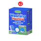 🔥Ταμπλέτες καθαρισμού πλυντηρίου ρούχων με έκπτωση | Καθαρίζει και αποστειρώνει από οσμές και άλατα