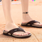 Men's Casual Flexible & Lightweight Flip-Flops