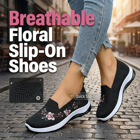 ✨49% ΕΚΠΤΩΣΗ! 💕Γυναικεία παπούτσια slip-on από δίχτυ με λουλουδάτο κέντημα