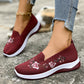 ✨49% ΕΚΠΤΩΣΗ! 💕Γυναικεία παπούτσια slip-on από δίχτυ με λουλουδάτο κέντημα