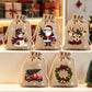 🎄 50% ΕΚΠΤΩΣΗ! 🎁 Χριστουγεννιάτικες τσάντες δώρων - Χριστουγεννιάτικα μοτίβα, κορδόνι περίσφιξης και ανθεκτικό υλικό ✨🎅