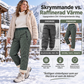❄️Vinterbyxor för kvinnor med tjockt, mjukt foder😍