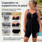 👙 50% ΕΚΠΤΩΣΗ! 💥 Γυναικείο μαγιό με φαρδύ τοπ και σορτς τύπου tankini ✨