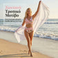 🌈40% ΕΚΠΤΩΣΗ!✨👙Γυναικείο μπικίνι με ψηλή μέση και λουλουδάτο μοτίβο!  Απολαύστε την κομψότητα και την άνεση στην παραλία! 😎✨
